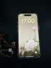 绿联【无黑边不挡屏】适用苹果17钢化膜iPhone17手机膜16Pro通用无边高清全屏防摔防爆保护膜 2片装 实拍图