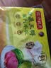 湾仔码头白菜三鲜猪肉水饺1320g66只速食面点饺子夜宵儿童早餐速冻半成品 实拍图