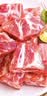 龙大肉食国产猪排骨块净重2斤 猪排骨 免切出口级排骨 猪肉 烧烤煲汤食材 实拍图
