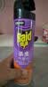 雷达（Raid）杀虫剂喷雾 550ml*2瓶 香甜橙花香型家用室内杀蟑 实拍图