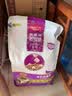 麦富迪猫粮 超肉粒冻干双拼幼猫粮免疫护肠胃 三文鱼2kg*3 实拍图
