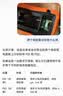 胜利仪器（VICTOR）高精度 防烧 数字万用表 电工万能表家用 VC890D MAX 实拍图