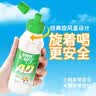 乐百氏AD钙奶206g*12瓶整箱装 儿童饮料添加益生元乳饮品怀旧经典旋风盖 实拍图