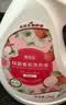 偶爱你除菌香氛荔枝熟了洗衣液2kg 99.9%除菌除螨生物酵素【品质严选】 实拍图