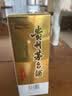 茅台 2021年 飞天 酱香型白酒 53度 500ml 单瓶装 礼赠宴请收藏 【京东老酒】 双11 实拍图
