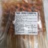 游牧御品赛良木 烤面筋串768g 24大串 清真 美味有嚼劲 大面筋 烧烤食材 实拍图