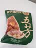 五芳斋粽子  中华老字号端午节嘉兴粽早餐零食 栗子猪肉粽140g*2只 实拍图