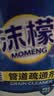 可其氏（KOOGIS）下水道疏通器管道疏通器电动厨房厕所马桶疏通加长弹簧3米两用款 实拍图