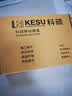 科硕（KESU）1TB 移动硬盘+硬盘包大容量手机笔记本电脑外接机械硬盘 USB3.0 K205-魅力黑 2.5英寸 实拍图
