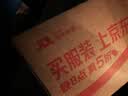 舒肤佳香皂100g*12块皂(纯白4+柠檬4+芦荟4)肥皂 99.9%除菌 除螨温和 实拍图