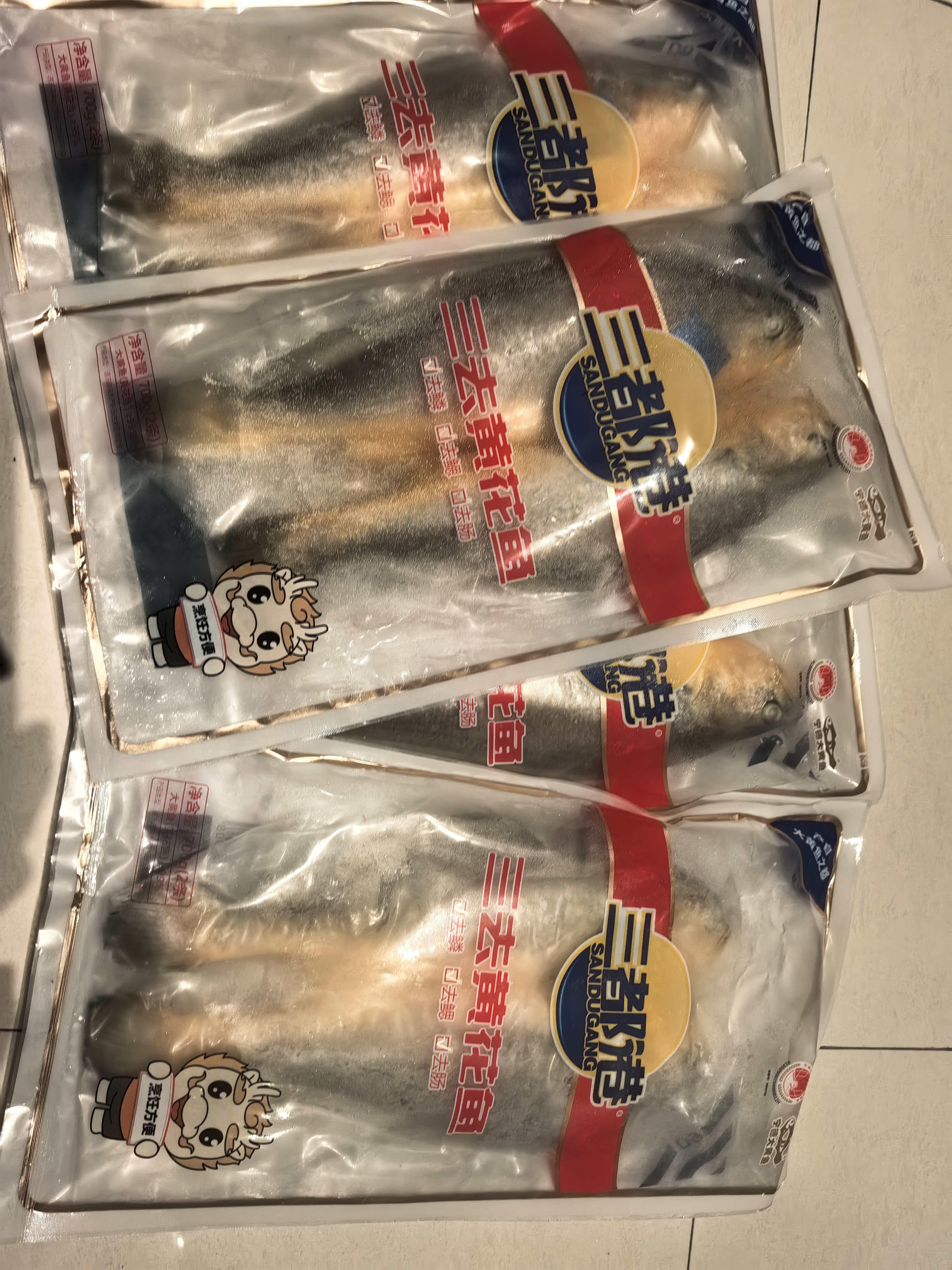 三都港 冷冻三去黄花鱼700g/2条装 新鲜大黄鱼生鲜鱼类 深海鱼 海鲜水产 实拍图