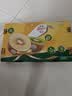 佳沛（zespri）新西兰金奇异果30-33粒原箱103-124g猕猴桃水果礼盒 实拍图