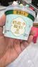 紫光园奶皮子酸奶酪老北京特产低温酸奶120g*12北京老字号源头直发 包邮 实拍图