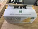 启伴苏打饼干奶盐咸味早餐无糖食品健康休闲零食高蛋白易消化年货518g 实拍图