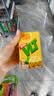 维他奶维他经典柠檬茶饮料250ml*16盒 家庭聚会 分享装 实拍图
