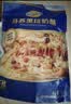 妙可蓝多马苏里拉芝士碎125g*3奶酪碎 焗饭披萨拉丝家庭烘焙原料 冷冻 实拍图