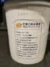 八喜冰淇淋 香草口味550g(880ml)*1桶 家庭装 生牛乳冰淇淋桶装 实拍图