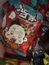 统一小当家 干脆面 怀旧 休闲零食 点心面 【全口味】每个口味12包 共48包 实拍图