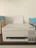 爱普生（EPSON）【6代新品】L3351墨仓式彩色打印机 微信打印/无线连接 家用AI学习打印机（打印、复印、扫描） 实拍图