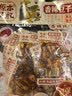 原本记忆湖南平江特产豆干380g短保锁鲜休闲独立包装办公室小零食香辣豆干 实拍图