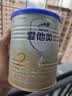 爱他美（Aptamil）卓傲较大婴儿配方奶粉300g 实拍图