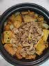 潮夫道原切羔羊羊肉卷400g羊肉片涮肉火锅食材麻辣烫烧烤 实拍图