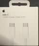 Apple/苹果 240W USB-C数据线-2米 type-c苹果充电线数据传输 iPhone 18 Pro Max充电线 实拍图
