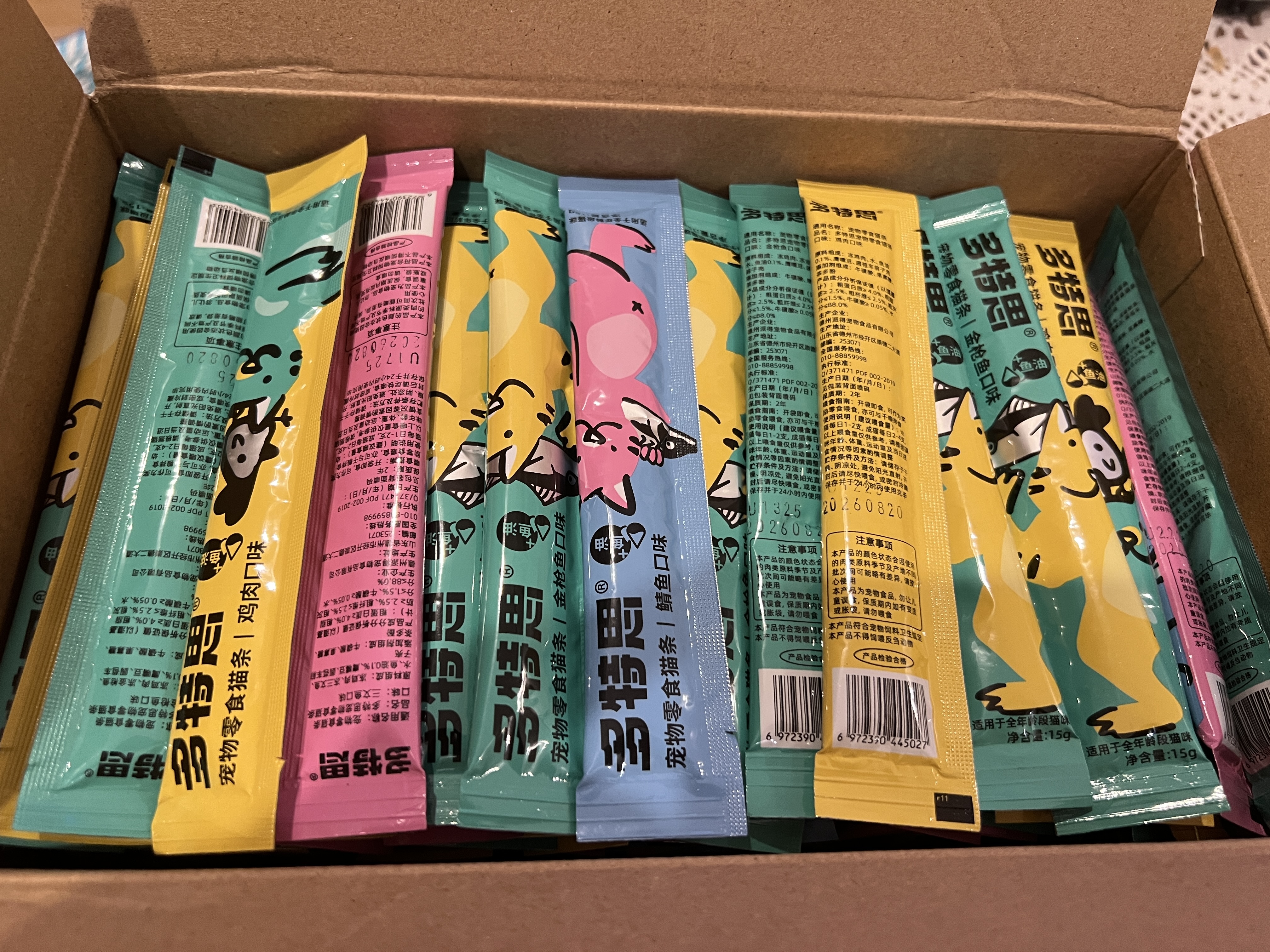 多特思猫零食猫条混合口味15g100支0添加0诱食剂防掉毛成幼猫咪鱼油罐头 实拍图