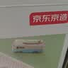 京东京造94%天然乳胶 泰国原芯进口儿童护颈颈椎枕头青少年乳胶枕学生枕 实拍图