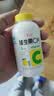 养生堂维生素C300片咀嚼片(柠檬味) 全家营养补充vc 蓝帽认证 实拍图