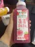 味全 每日C【100%莓桃复合果汁】冷藏锁鲜果蔬汁饮料300ML*4瓶 手提袋 实拍图