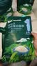英氏婴幼儿麦芯低筋面粉500g*3袋 婴标宝宝自制辅食糕点蛋糕包点7月+ 实拍图
