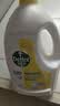 滴露（Dettol）衣物消毒液除菌柠檬3L 99.9%杀菌除螨水内衣裤衣服 需搭洗衣液用 实拍图
