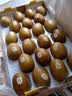 佳沛（zespri）新西兰金奇异果12粒特大果124-146g猕猴桃水果礼盒 实拍图
