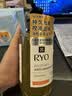 吕（Ryo）橄榄吕去屑控油橙标洗发水350ml 含1%二硫化硒止痒舒缓头皮洗发膏 实拍图