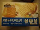 三只松鼠椰蓉水牛乳千层吐司1kg 早餐厚切手撕面包小蛋糕饱腹代餐 实拍图