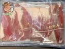 澳纽宝澳洲谷饲原切肥牛片1斤 涮火锅食材 生鲜牛肉 实拍图