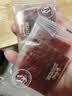 三只松鼠高蛋白肉片250g/袋原味肉脯休闲零食高蛋白肉干解馋小吃 实拍图