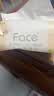 洁柔抽纸 粉Face3层110抽*24包 可湿水纸巾卫生纸 柔韧抽纸整箱 实拍图