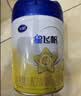 飞鹤星飞帆婴幼儿配方奶粉2段(6-12月) 900g*6罐 HMOs【加量不加价】 实拍图