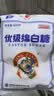 JING TANG京糖白糖500g【优级绵白糖】中华老字号 调料甘蔗糖烘焙冲饮烹饪 实拍图