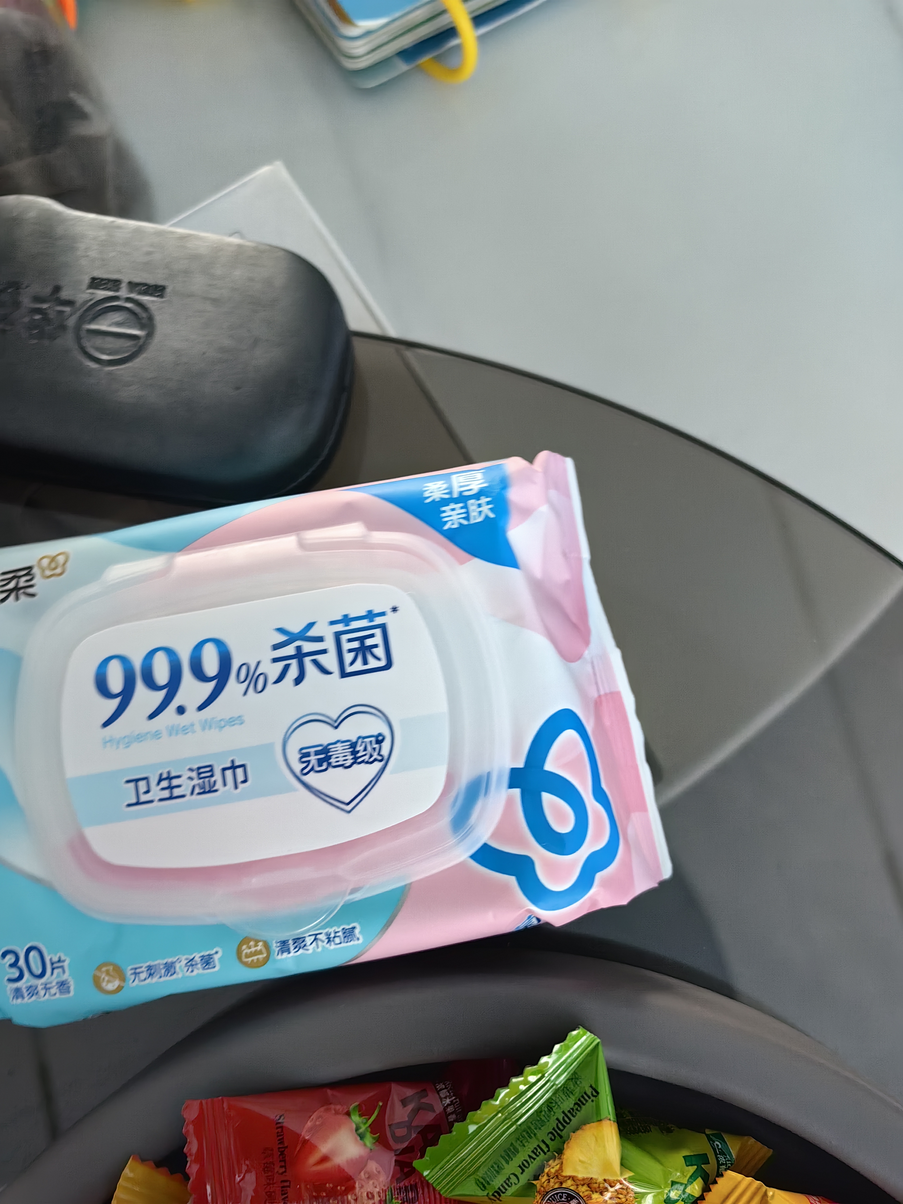 洁柔杀菌卫生湿巾30抽杀菌湿巾纸小包便携小包湿纸巾旅行外出必备 实拍图