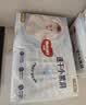 好奇（Huggies）金装小黑洞拉拉裤L124片(9-14kg)尿不湿【速干不易红】 实拍图