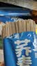 云山半0脂肪荞麦龙须面2.5kg细杂粮面条银丝挂面汤面拉面早餐面方便速食 实拍图