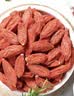 杞里香红枸杞子头茬特级枸杞150g新货宁夏中免洗枸杞茶苟构杞泡茶滋补品 实拍图