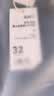 京东京造牛仔裤男裤子夏季男薄款棉弹透气休闲裤2026新款男裤 浅蓝色 32 实拍图
