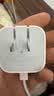 Apple/苹果 40W（至高60W） type-c快充充电器 苹果usb-c原装充电头 苹果iPhone 18 Pro Max充电器 实拍图