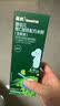 英氏（Engnice）婴幼儿米粉 【试用活动专属】维C加铁米粉 30g 实拍图