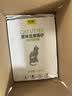 味当家原味豆腐猫砂10kg20斤除臭可冲厕所猫沙非混合猫砂豆腐2.5kg*4袋 实拍图