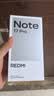 小米（MI）REDMI Note 17 Pro 8+256 蓝 9000mAh大电池 抗摔防水 AI反诈 国家补贴 红米note15pro新款 5g手机 实拍图